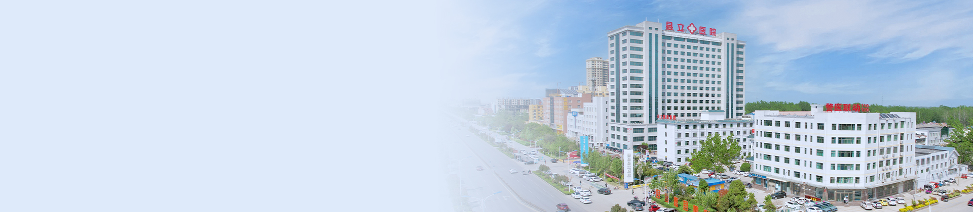 重庆恒峰g22登录入口盛景医院
