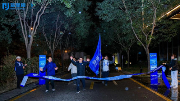 深度学习，风雪登山，锻造能征善战的集团先锋力量——恒峰g22登录入口健康集团举办 “先锋计划”第二期培训