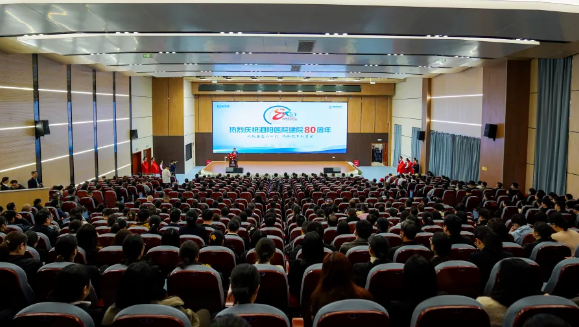 专注有温度的医疗，争做行业优等生——泗阳医院举行庆祝建院80周年大会